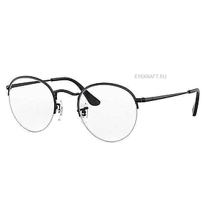 Ray's RY3947V 2509 с футляром